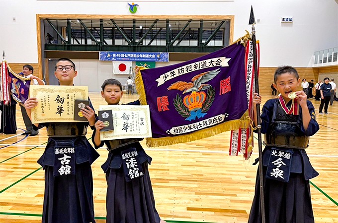 全国大会や東北大会へ出場する小中学生への補助金として活用します
