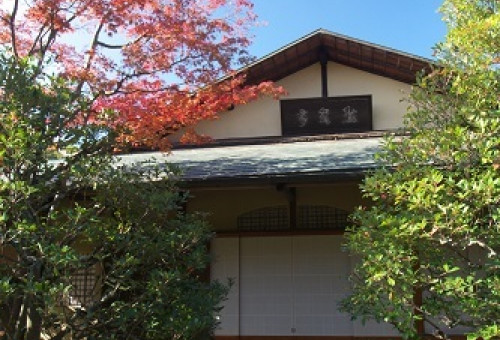 京都・表千家の茶室を写した貴重な久保惣記念美術館茶室を保存し、文化を味わうプロジェクト