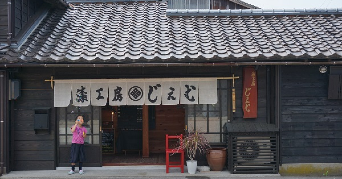 地域の宝！空家の町屋 再生プロジェクト！｜ふるさと納税のガバメント