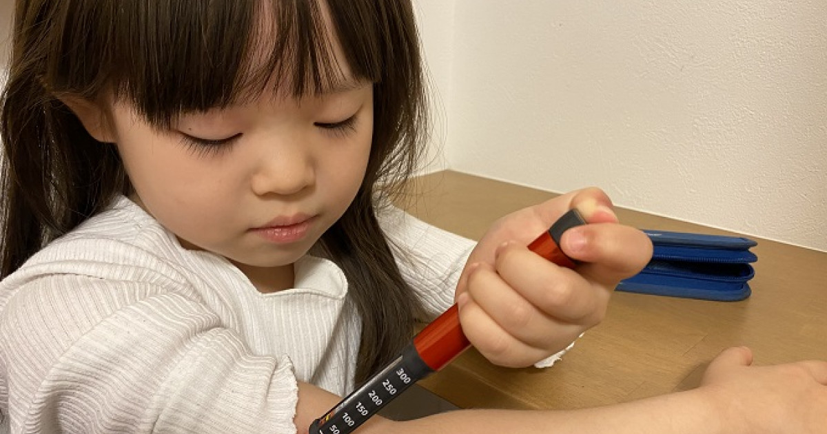 【裁断済み】子どもの口と顔の異常・病変 子どもの口と顎の異常・病変 歯と顎骨 編 - クインテッセンス出版