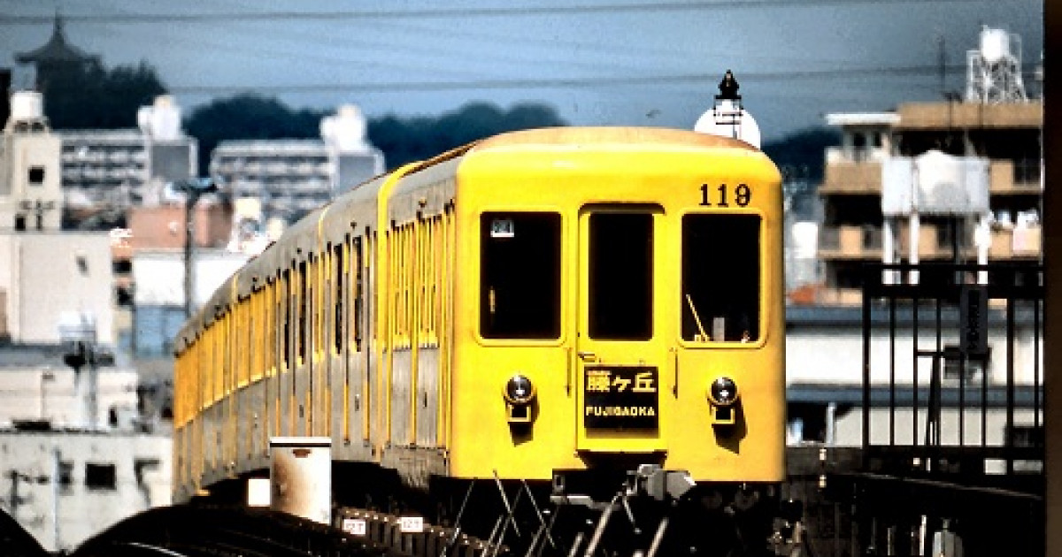 名古屋市営交通100周年記念】ウィンザーイエローを再び！『黄電復活 