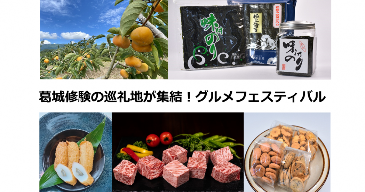 愛媛県産 あきたこまち 米 精米30kg 残り15体程度 数量限定！