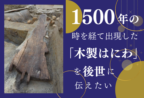 5点以上ご購入で【5,880円】No.440 未開封４枚＋未使用１枚セット