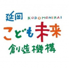 プロジェクトオーナー