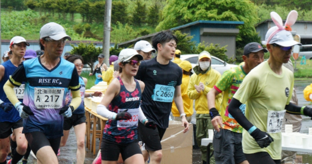 歴史ある大会をこれからもずっと・・・50回記念の洞爺湖マラソンを