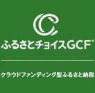 プロジェクトオーナー