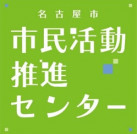 プロジェクトオーナー