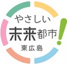 プロジェクトオーナー