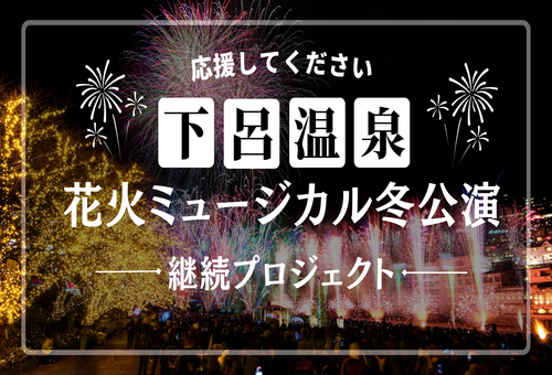 光様専用 花柄和紙 5枚 94×65 あっけない