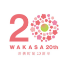 プロジェクトオーナー