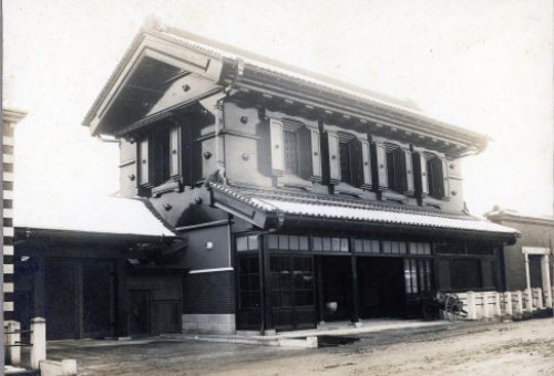 楽天市場】文箱 漆器 文庫 日の出松 沈金 冨田立山 越前漆器