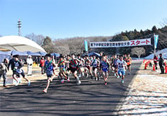 【第二弾】伝統の『県下中学校交歓笠間市駅伝大会』を盛り上げたい！