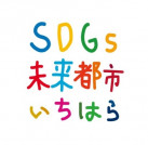 プロジェクトオーナー