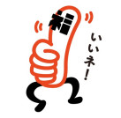 プロジェクトオーナー