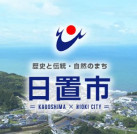 プロジェクトオーナー