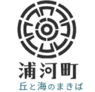 プロジェクトオーナー