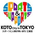 プロジェクトオーナー