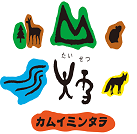 プロジェクトオーナー