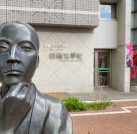 プロジェクトオーナー