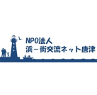 プロジェクトオーナー