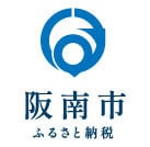 プロジェクトオーナー