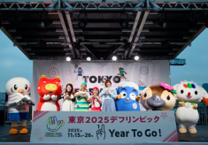 東京２０２５デフリンピックをみんなで応援しよう！