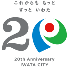 プロジェクトオーナー
