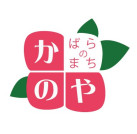 プロジェクトオーナー