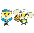 プロジェクトオーナー
