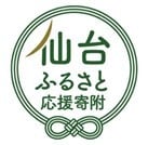 プロジェクトオーナー