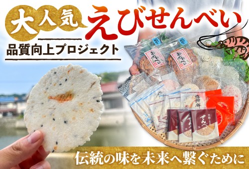 メインイメージ