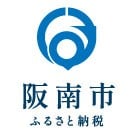 プロジェクトオーナー