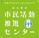 プロジェクトオーナー