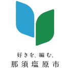 プロジェクトオーナー