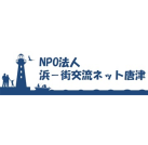 プロジェクトオーナー