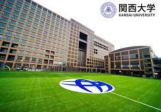 関西大学を応援したい!【高槻市】