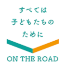 プロジェクトオーナー