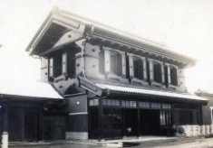 100年前、贅の限りを尽くして築造された豪商「旧甲斐家蔵住宅」をよみがえらせ、蔵とラーメンのまち喜多方のシンボルに！第４弾