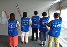 町田を「住みたい」・「訪れたい」きれいなまちに！！