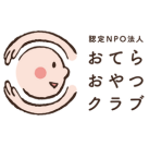 プロジェクトオーナー