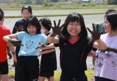 きこない未来のこども夢ファンド(きこファン)