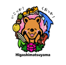 プロジェクトオーナー