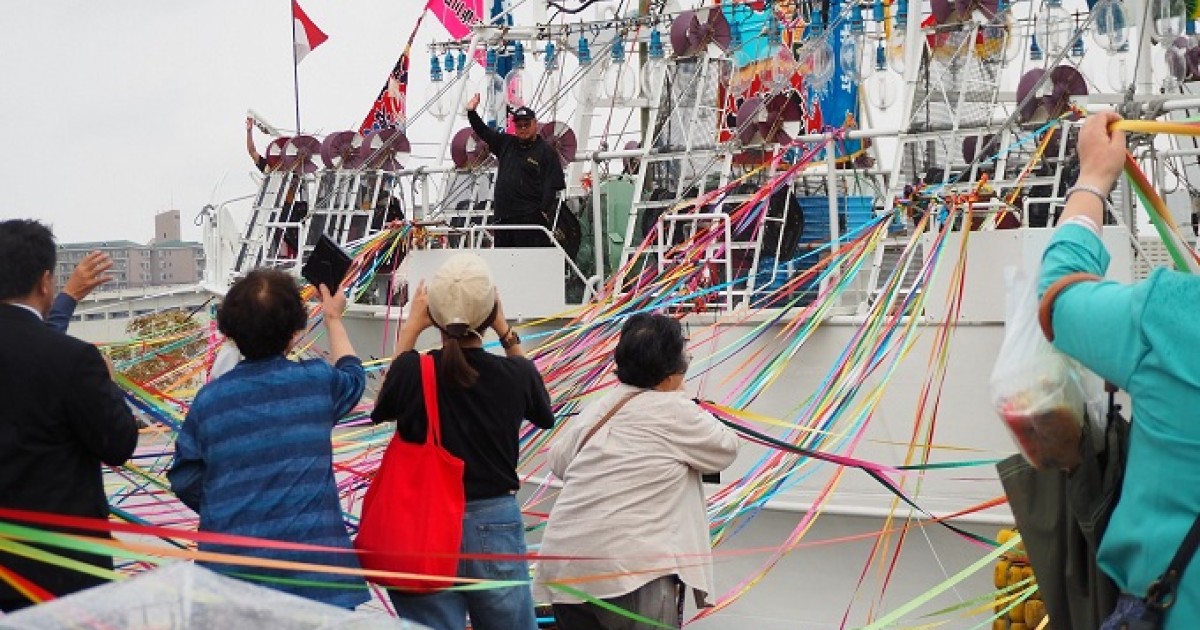 いかのまち酒田」を支えるいか釣り漁業を支援しよう！！「いか釣り漁船