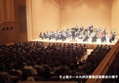 まちのシンボルを復活！！　「そよ風ホール」災害復旧プロジェクト【福岡県久留米市】