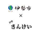 プロジェクトオーナー