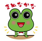 プロジェクトオーナー