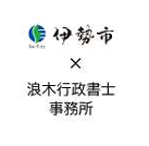 プロジェクトオーナー