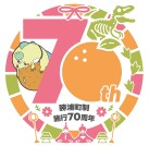 プロジェクトオーナー