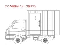 災害時の安心を届ける「災害用トイレカー」を導入したい