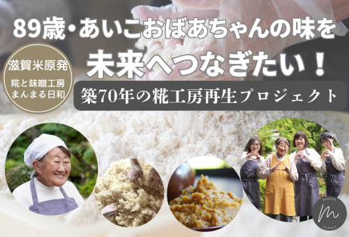ふるさと納税 動物性原料不使用！国内産の野菜本来の旨味がつまった野菜ブイヨン お徳用132g 広島県福山市 注文が来てから農家さんに連絡！ 収穫したばかりの新鮮野菜セット